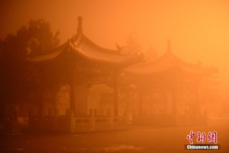 Chine smog 2