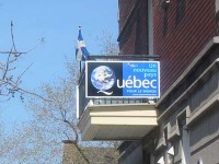 J’affiche chez moi : Québec, un nouveau pays pour le monde!