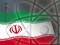L’Iran ou comment j’ai appris à aimer la bombe