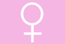 Journée Internationale de la Femme