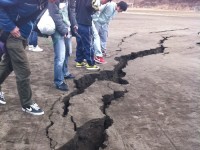 Un violent tremblement de terre frappe le Japon de nouveau