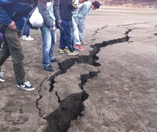 Un violent tremblement de terre frappe le Japon de nouveau