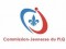 29ème congrès de la Commission Jeunesse du Parti Libéral du Québec