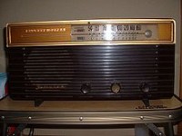 5 janvier 1940: moment important de la radio FM