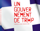 Un gouvernement de trop: conférence de Stéphane Gobeil