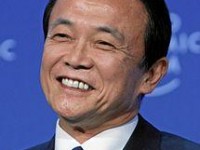 Taro Aso Jeux olympiques